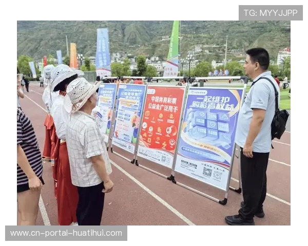 智能制播体系赋能体育公益，扩大弱势群体体育参与