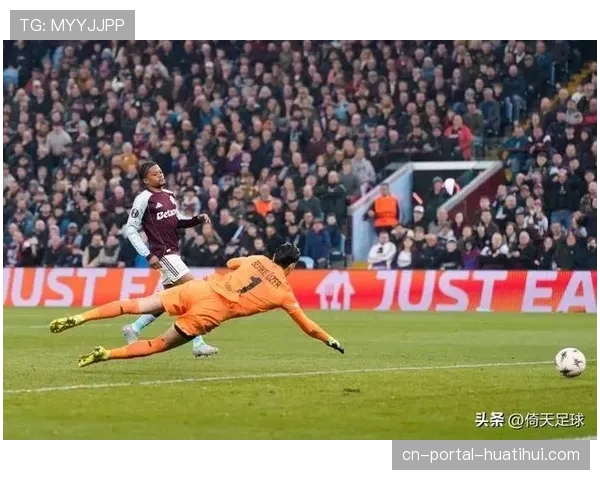 欧协联:阿斯顿维拉对阵里尔,埃梅里对阵老东家